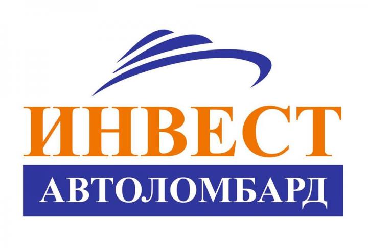 Автоломбард в Бишкеке 